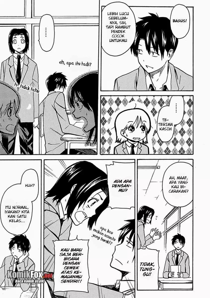 Ore ga Doutei o Sutetara Shinu Ken ni Tsuite chapter 3